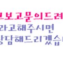 현대하이빌마트 이미지