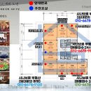 (주) 대호메디칼 이미지