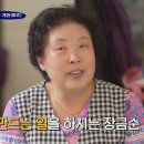 엄마블럭