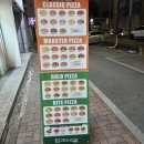 피자마루 | 전주 피자 맛집 반월동 피자마루 내돈내산 후기