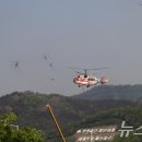 대구 북구 함지산 산불 재발화 확산…&#34;연기 많이 나고 있어&#34; 이미지