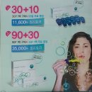 뉴메딕스 이미지