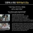 셀스타 영등포 이미지