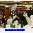 지산중학교 이미지