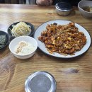 낙지명가 - 서구 | 낙지명가