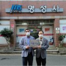 명성기업 이미지