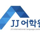 제이제이메트로