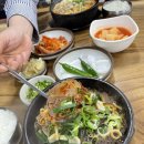 디얼제주