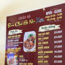 네일바 - 광산구 장신로19번안길 11-7 | 다낭 분짜 맛집 분짜 짜오바 메뉴 가격 / 다낭 로컬 네일샵 후기