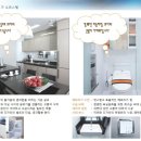 주안리가스퀘어 이미지