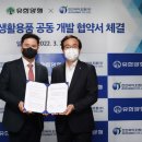 전진유통 - 강화군 | 전진유통