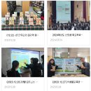 경북일고등학교 | (일반고) 경북일고등학교 - 2024신입생입학안내, 학교안내