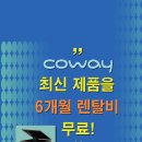 광림프라자 이미지