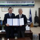 티에스바이오 이미지