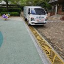 정림아파트 어린이 놀이터 | 부산진구 아파트 놀이터 우수관막힘해결 고압세척전문업체