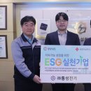 경남 76 경남도민신문
