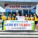 상대동8 이미지