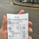 대구반야월막창(평택동삭점) 이미지