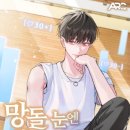 2023-0060 네이버블로그