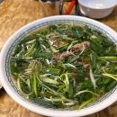 꾸아대전 네이버블로그