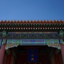 학의뜰(아)경로당 | [중국여행] 베이징 자금성 입장권 및 관람 후기&amp;팁