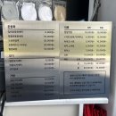 자이명품세탁 이미지