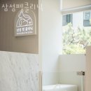 (주)대웅펫 | 강남구 삼성동 동물병원 삼성펫클리닉 진료시간 접근성 이용후기