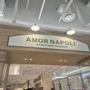 참좋은몰 | 용산 아이파크몰 아모르나폴리 빵지순례-쫀득한 화덕빵과 인생 쿠키 후기