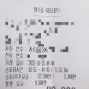 광교호반베르디움트라엘아파트 이미지