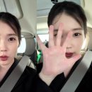 아이유 - 여수시 여문1로 43-19 | 아이유