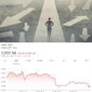 신흥실업