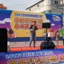 양평의밤