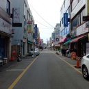 영생한약방 - 구미시 문장로 202 | 영생한약방