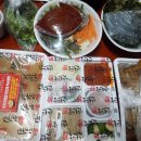 도야족발가야점 이미지