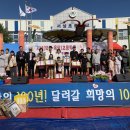 서상초등학교 이미지