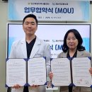 계산역정형외과의원 네이버블로그