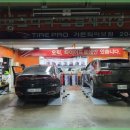 (주)기분좋은타이어 이미지