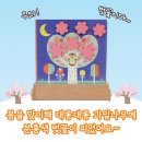 토탈시스템 이미지