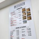 브랑즈리