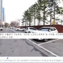 주공20단지아파트 이미지