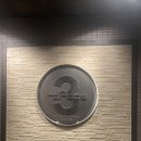 써드호텔 네이버블로그