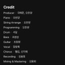 메인드러머서담학원