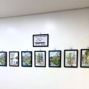 소감미학미술