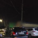 행운자동차공업사 이미지