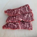 진미옥식당 네이버블로그
