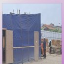 정선상사 이미지