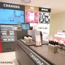 토탈코스메틱 이미지