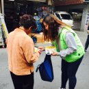 역전통합시장 이미지
