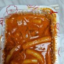 신전떡볶이 화명점 이미지