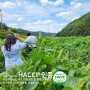 국산요리반찬 이미지